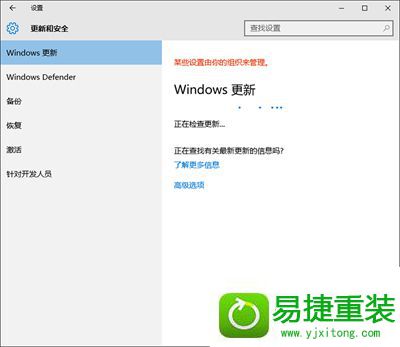 win8ϵͳ0x8024402fĽ