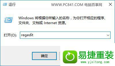 win8ϵͳ巢ģĽ