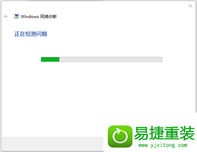 win8ϵͳ쳣Ľ