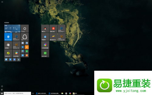 win8ϵͳʼ˵ƶͼ굼ͼʧĽ