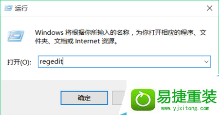 win8ϵͳҼӦĽ