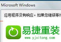 ˾win8ϵͳӦĽ̳