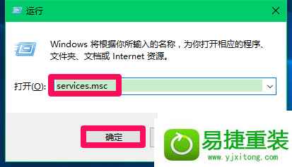 win8ϵͳʾע༭ֹͣĽ