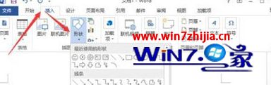 win10ϵͳ´ӡwordĵʱܴӡͼƬν