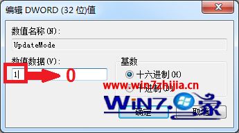 win10ϵͳ汣ļҪˢ²Żʾν