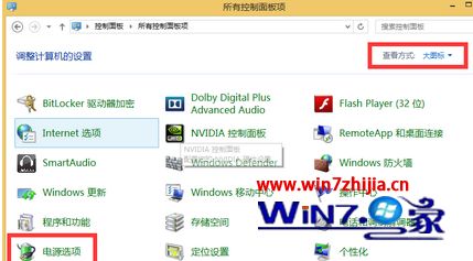 win10ϵͳʹһʱҪ°βſʹν