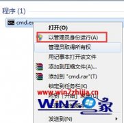 Աwin10ϵͳie޷жصĲ
