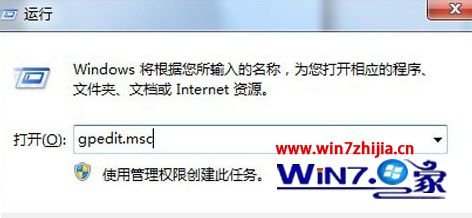 windows10ϵͳ޷עô