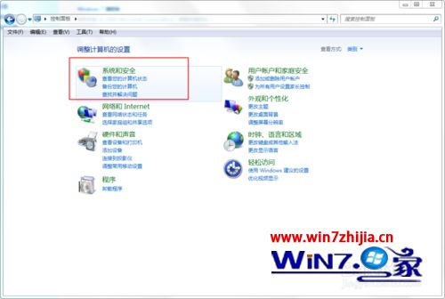 win10ϵͳ¼qq˺ʱʾڴ治ν