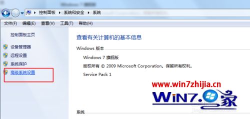 win10ϵͳ¼qq˺ʱʾڴ治ν