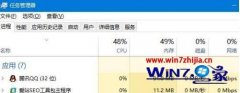 win10ϵͳͼ˳˵Ĳ
