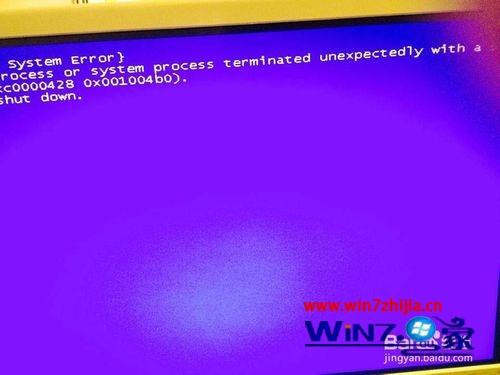 win10ϵͳʾsTop:c000021a fatal system Errorô