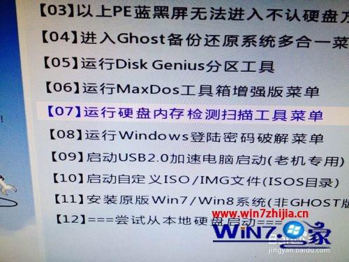 win10ϵͳʾsTop:c000021a fatal system Errorô