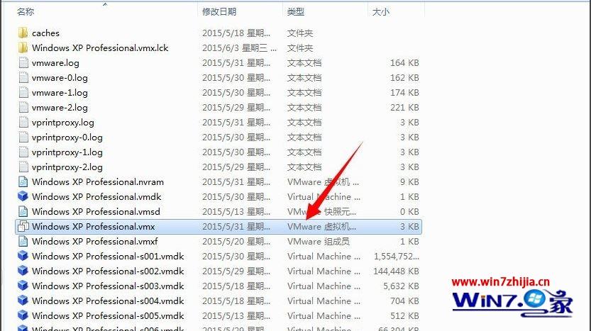 win10ϵͳʾ޷vmciİ汾Чô