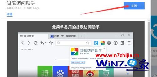 win10רҵϵͳȸ޷¼ν