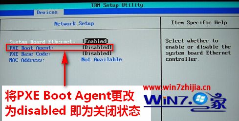 windows10ϵͳǴν