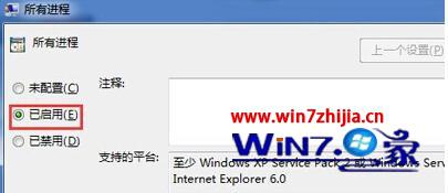 win10ϵͳŶʾswFļĽ