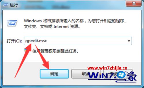 win10콢ϵͳŻֹԶ湲Ľ