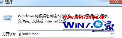 win10ϵͳʾѱϵͳԱͣô