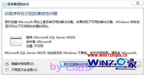 win10ϵͳл뷨ӦĽ