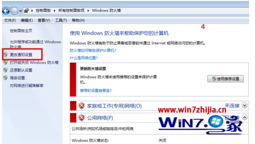 win10ϵͳװӡʾwindowڸô