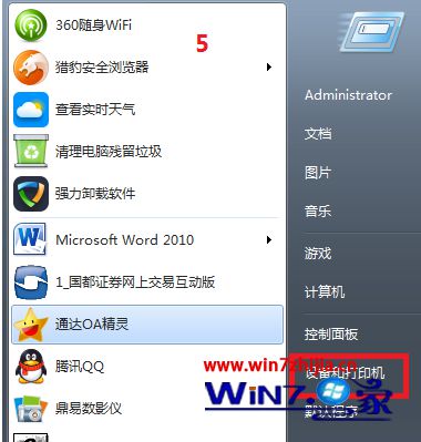 win10ϵͳװӡʾwindowڸô