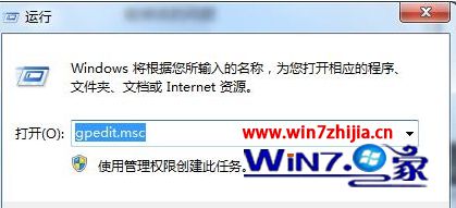 win10ϵͳ´ɫ޷޸ĵĽ