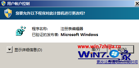 win10Ҽ½Ϊô