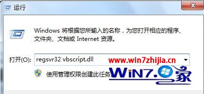 win10콢ϵͳʹmedia playerʱĽ