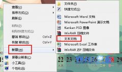 ٽwin10ϵͳг޷еĽ̳