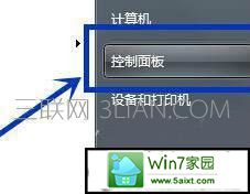 ͼ޸win10ϵͳ鿴wifiļ