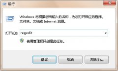 ༭ϸ˵win10ϵͳղؼ޷򿪵Ľ̳