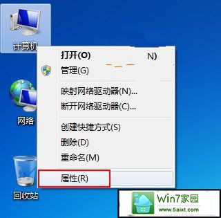 windows10ϵͳιرӾЧϵͳЧ 