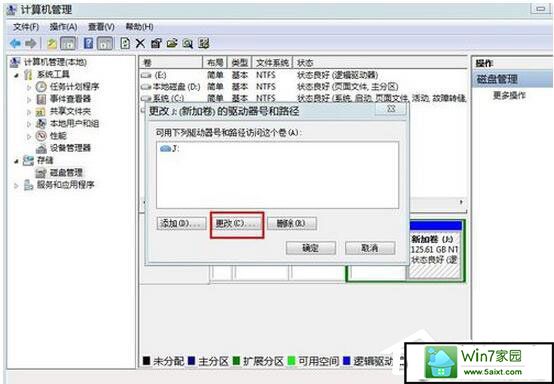 win10θ̷win10޸ϵͳ̷̳