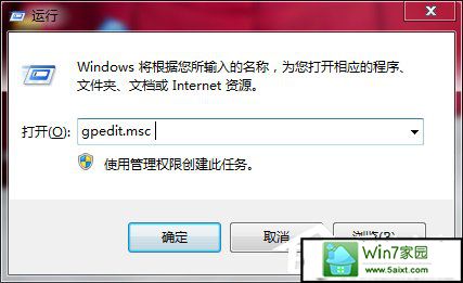 win10ιرUsB洢豸 