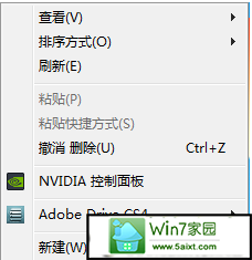 windows10ôɫ   