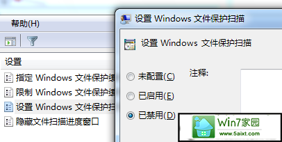 win10콢ļôر