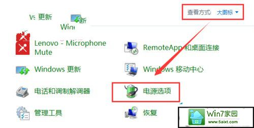 win10ϵͳԴԶػ