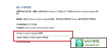 win10ͥͨ콢