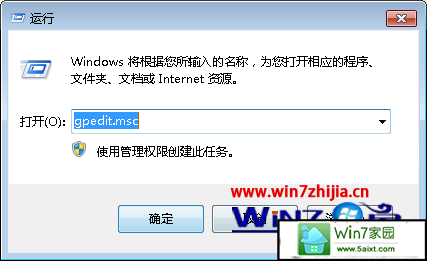 win10ϵͳرͼĻָ 