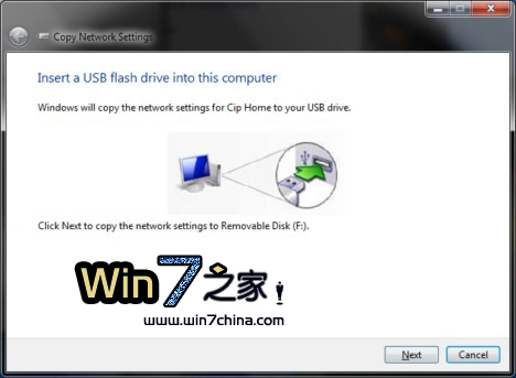 αݺͻԭwin 7е