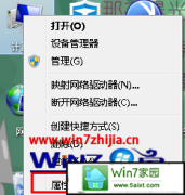 Ϊwin10ϵͳӻļ