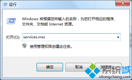 롰services.msc