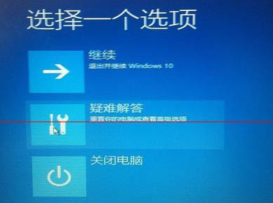 win10win10װ99%ô?