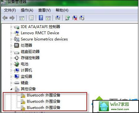 win10ϵͳʾûBluetoothΧ豸Ľ