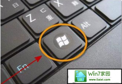 ϵͳ֮ҽwin10ϵͳվ޷յļ