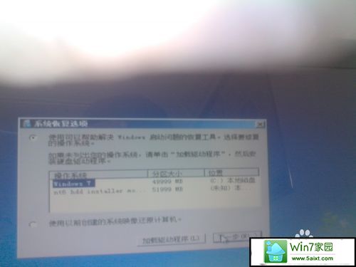 win10ϵͳҲκ豸Ľ