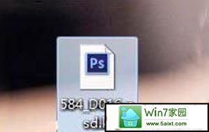 win10ϵͳpsʾ޷ΪָĵĽ