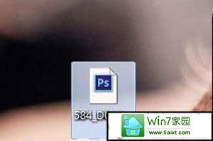 win10ϵͳpsʾ޷ΪָĵĽ