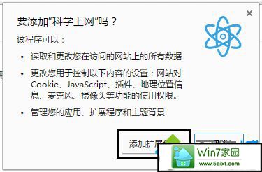 win10ϵͳȸ޷װĽ